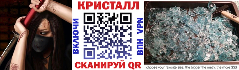 АМФЕТАМИН Premium  Купить  Дедовск 