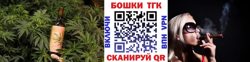Купить где  Дедовск  Cannafood марихуана 