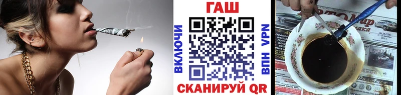 Купить где  Дедовск  ГАШ Изолятор 
