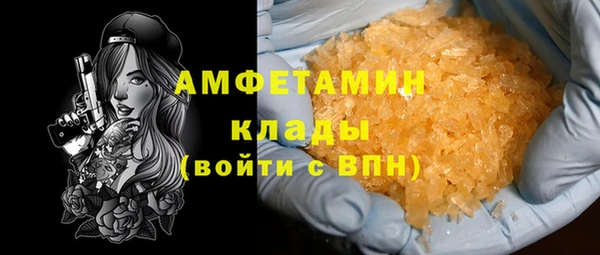 кокаин Козельск