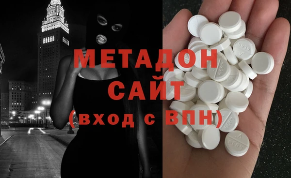 кокаин Козельск
