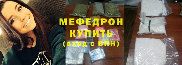 кокаин Козельск