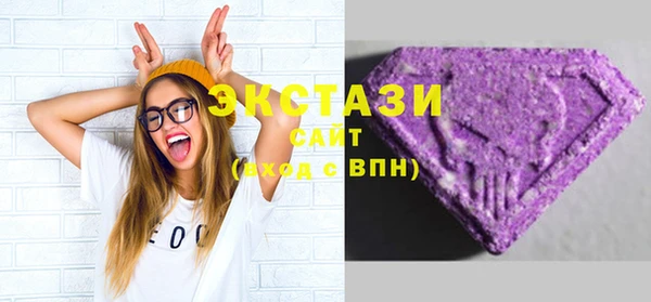 кокаин Козельск