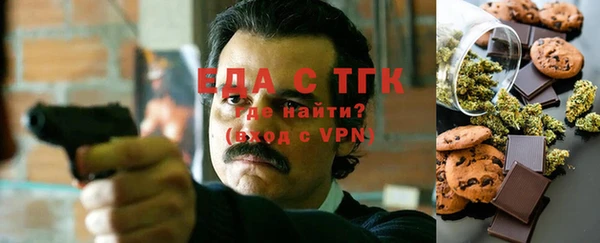 кокаин Козельск