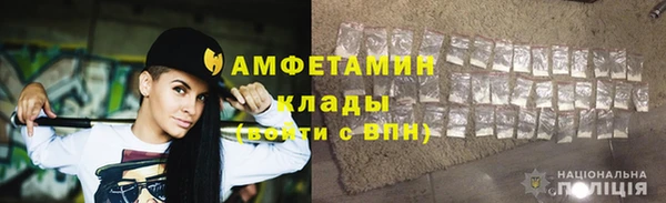 кокаин Козельск