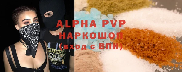 кокаин Козельск