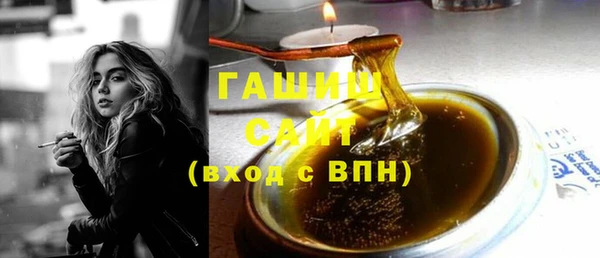 MDMA Premium VHQ Кодинск