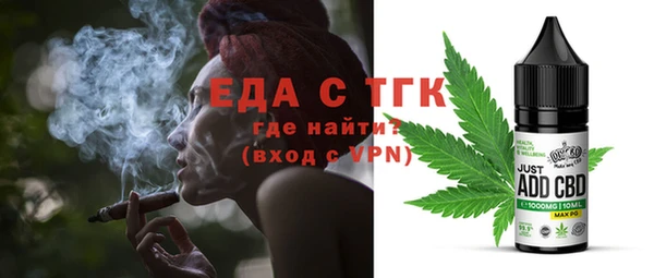 ALPHA PVP Козловка