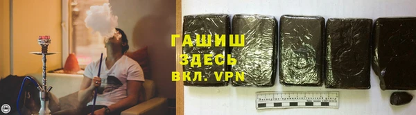 MDMA Premium VHQ Кодинск