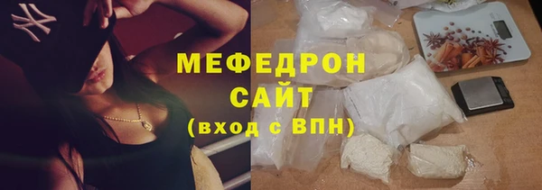 кокаин Козельск
