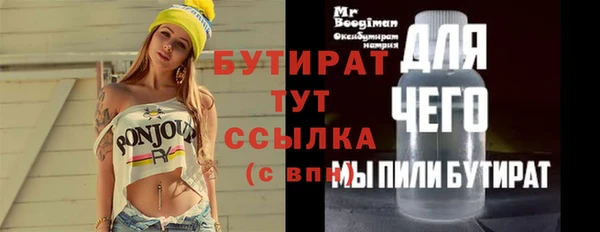 кокаин Козельск
