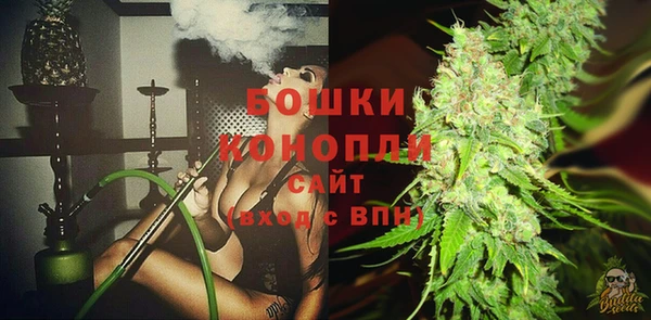 MDMA Premium VHQ Кодинск