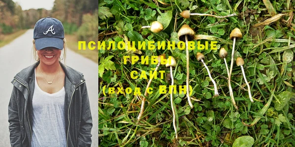 кокаин Козельск