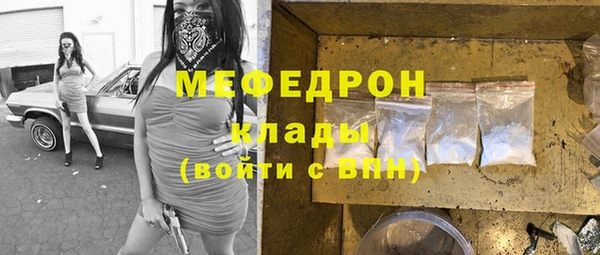 кокаин Козельск