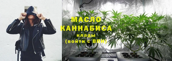 MDMA Premium VHQ Кодинск
