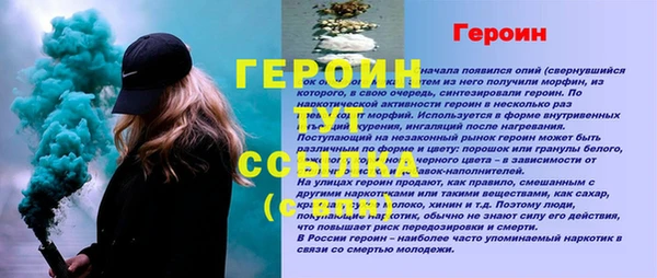 MDMA Premium VHQ Кодинск