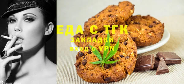 MDMA Premium VHQ Кодинск