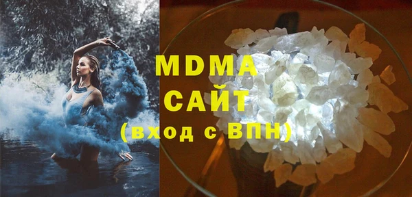 кокаин Козельск