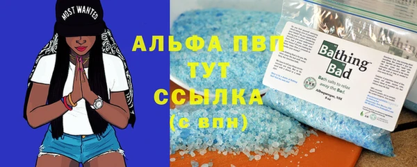 кокаин Козельск