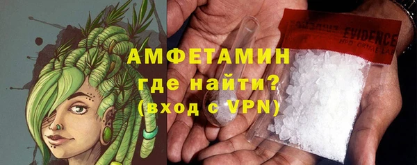 кокаин Козельск