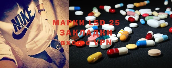 MDMA Premium VHQ Кодинск
