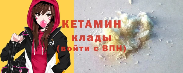 ALPHA PVP Козловка