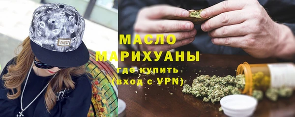MDMA Premium VHQ Кодинск