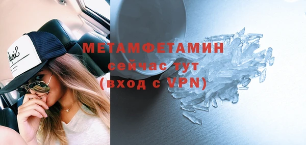 кокаин Козельск