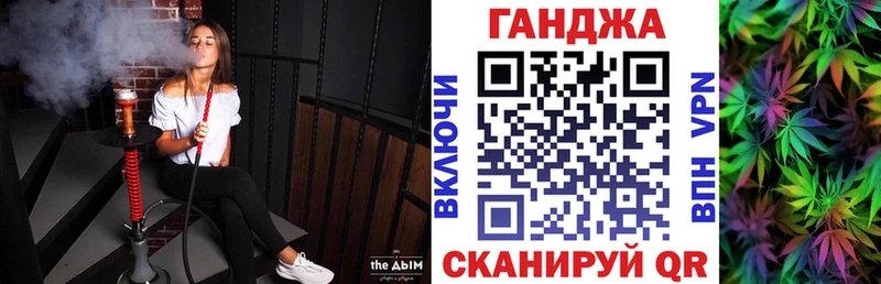 Шишки марихуана ГИДРОПОН  Купить где  Дедовск 